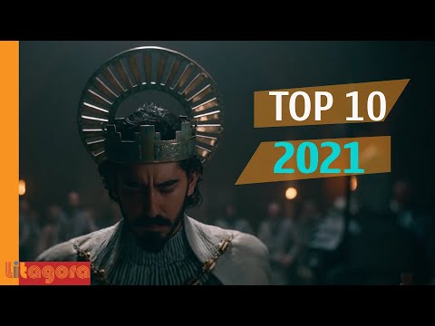 2021 წლის ათი საუკეთესო ფილმი